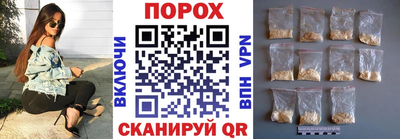 маркетплейс официальный сайт KRAKEN tor Талдом закладки АМФЕТАМИН VHQ