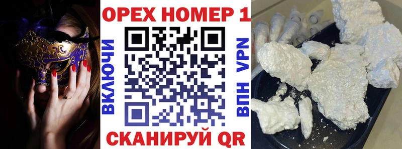что такое наркотик  Талдом  КОКАИН 97% 