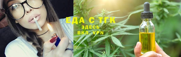 прущий лед Алексеевка