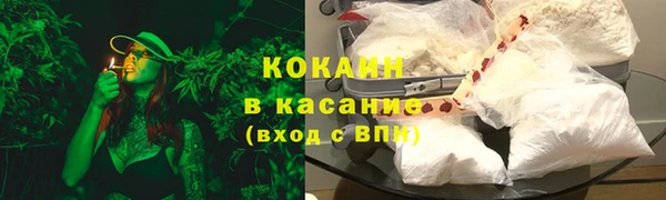 прущий лед Алексеевка
