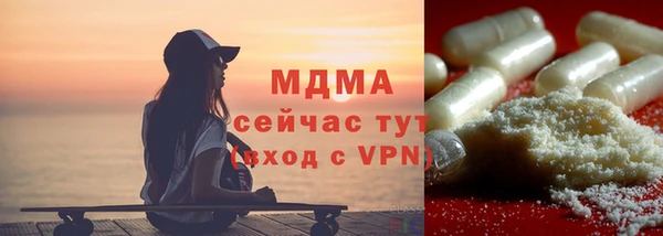 стафф Алексин