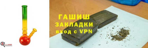 прущий лед Алексеевка