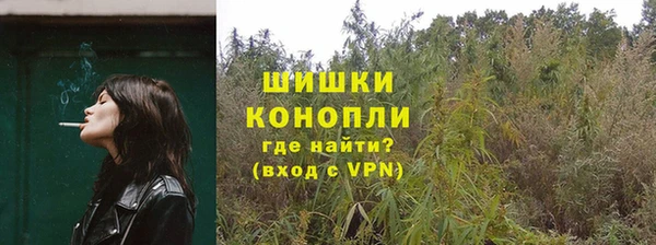 гашишное масло Абаза