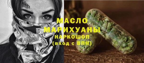 мет Алзамай