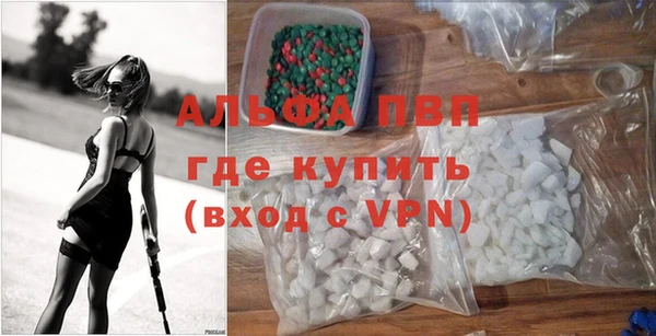 прущий лед Алексеевка