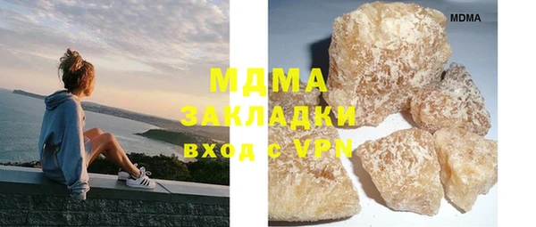 мет Алзамай