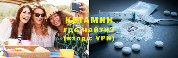 стафф Алексин