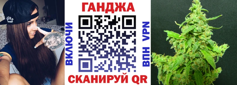 купить наркотик  Талдом  Шишки марихуана ГИДРОПОН 